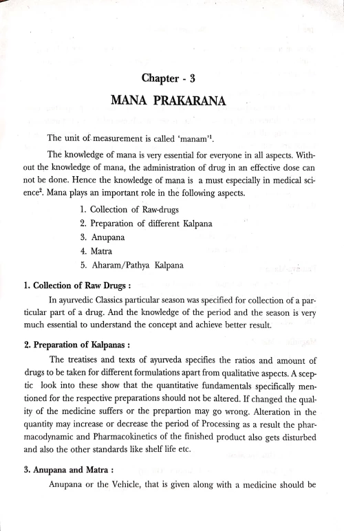 Bhaisajya Kalpana Vigyan eng.